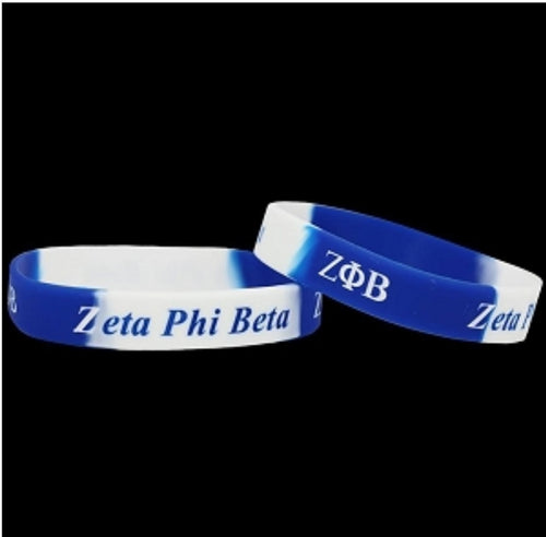 Zeta Phi Beta: Arm Bands Accessories