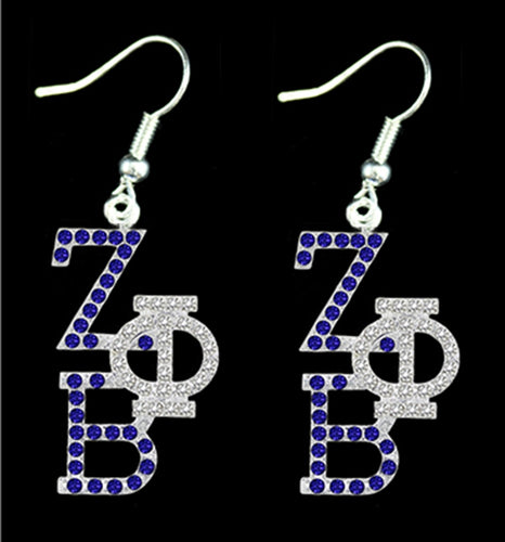 Zeta Phi Beta: Bling Earrings