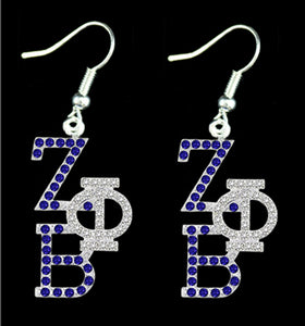 Zeta Phi Beta: Bling Earrings