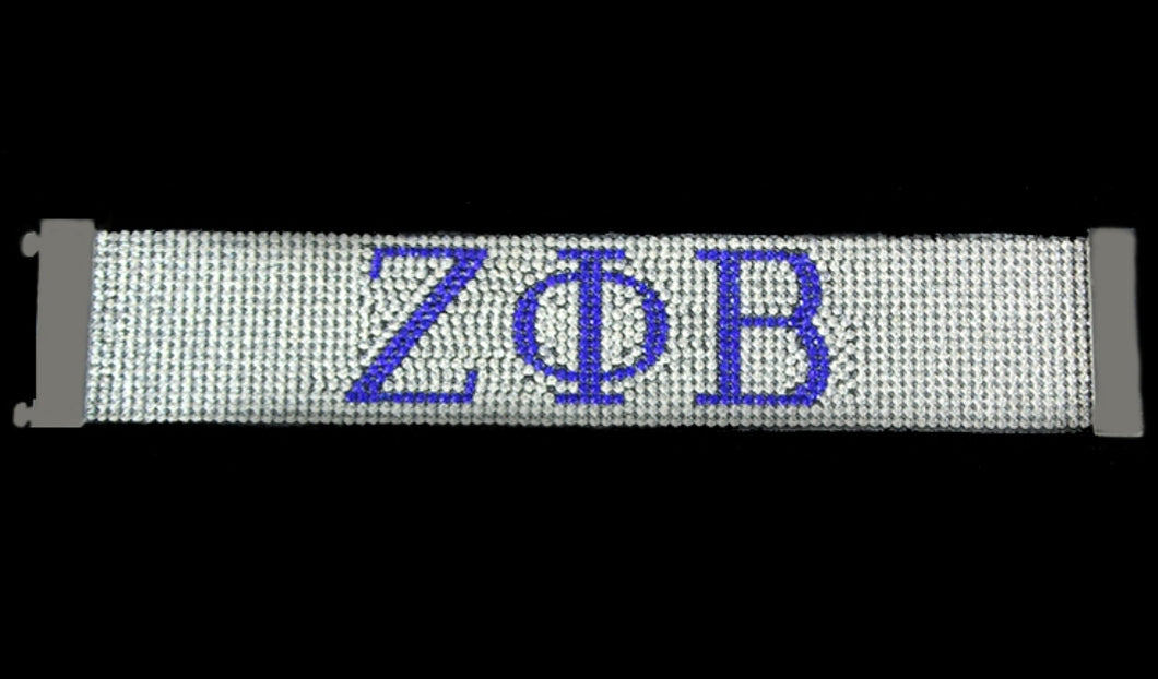 Zeta Phi Beta: Bracelets Accessories