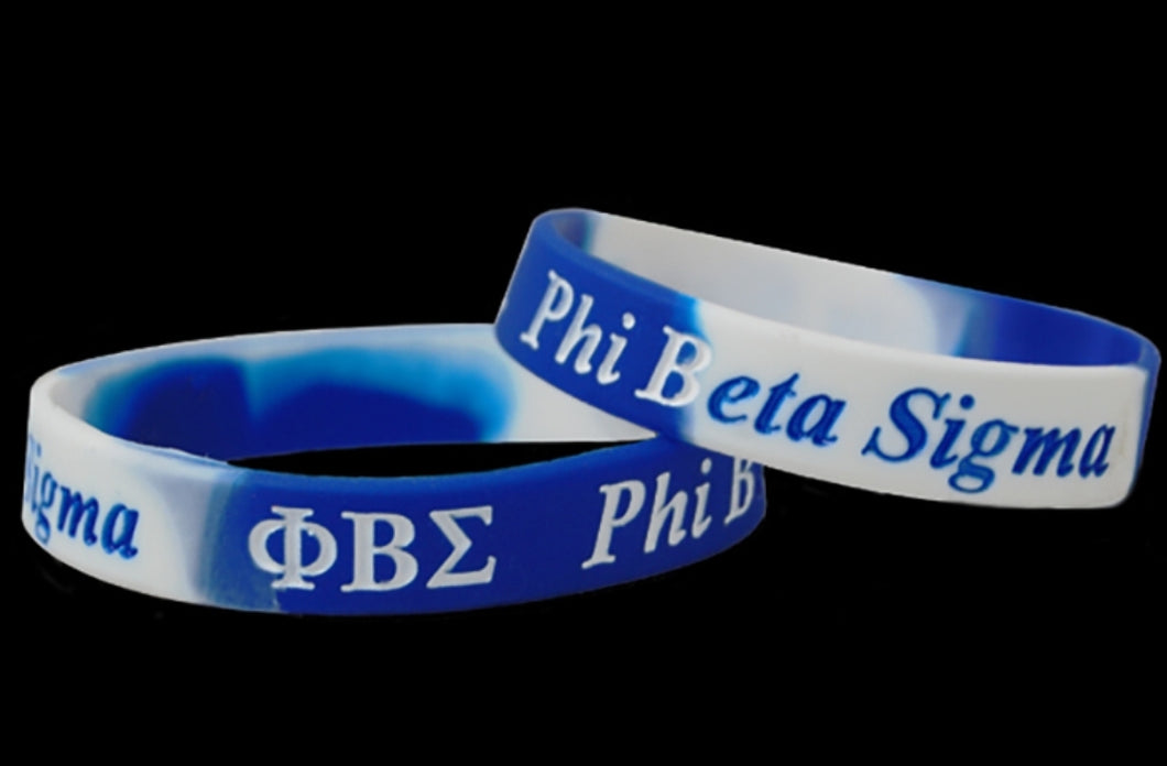 Phi Beta Sigma: Arm Bands Accessories