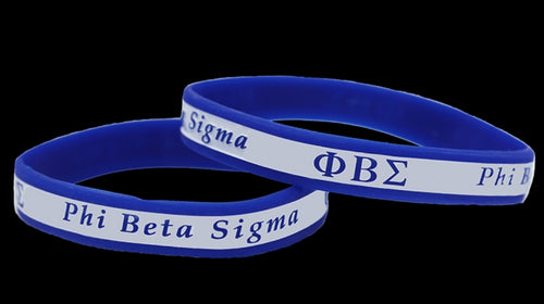 Phi Beta Sigma: Arm Bands Accessories