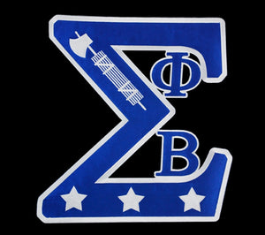 Phi Beta Sigma: 5" T Swag Emblem