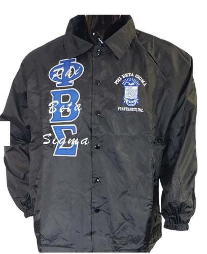 Phi Beta Sigma: Coach Jacket