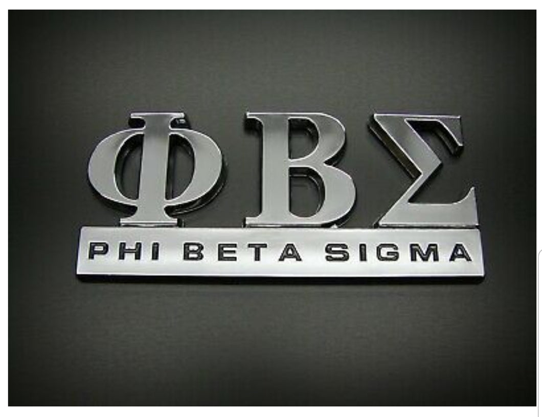 Phi Beta Sigma: Chrome Car Emblems