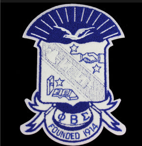 Phi Beta Sigma: Chenille Patches