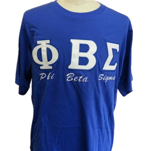 Phi Beta Sigma: Embroidered Tshirts