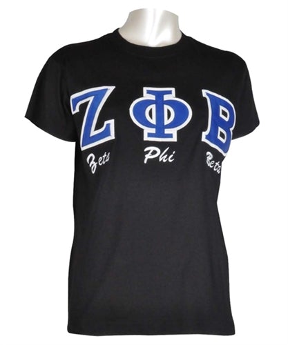 Zeta Phi Beta: Appliqued Tees