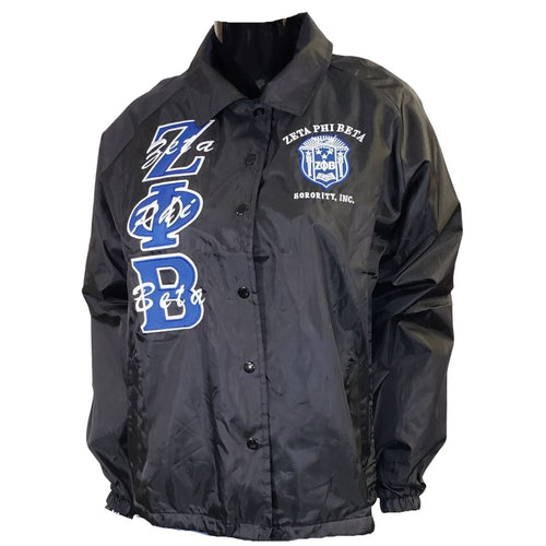 Zeta Phi Beta: Coach Jacket
