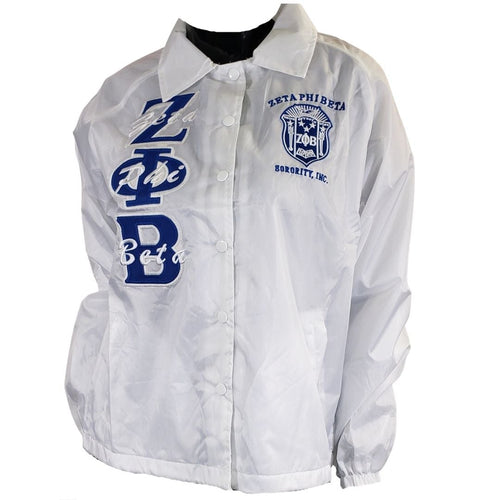Zeta Phi Beta: Coach Jacket