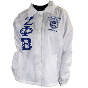 Zeta Phi Beta: Coach Jacket