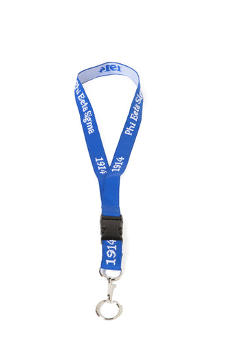 Phi Beta Sigma: Lanyards