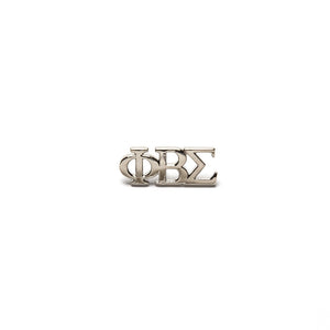 Phi Beta Sigma: Lapel Pins Accessories