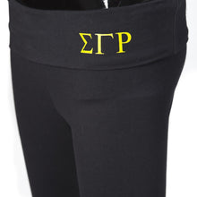 Load image into Gallery viewer, SGR: Yoga Leggings