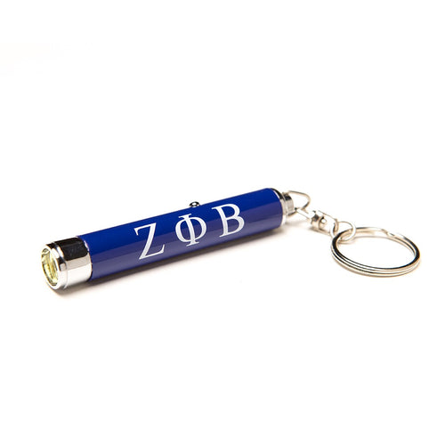 Zeta Phi Beta: Torch Light Keychains Accessories